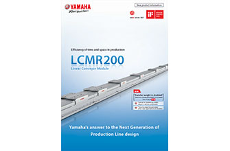 Linear Conveyor Modules LCMR200
