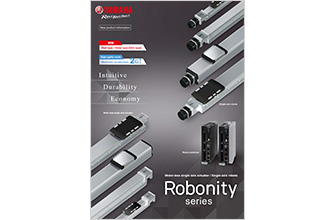 Motor-less single axis actuator / Single-axis robots Robonity Series