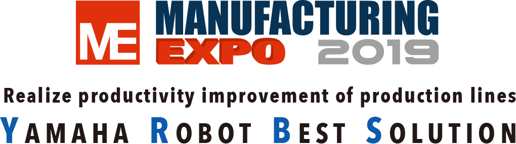 Manufacturing Expo