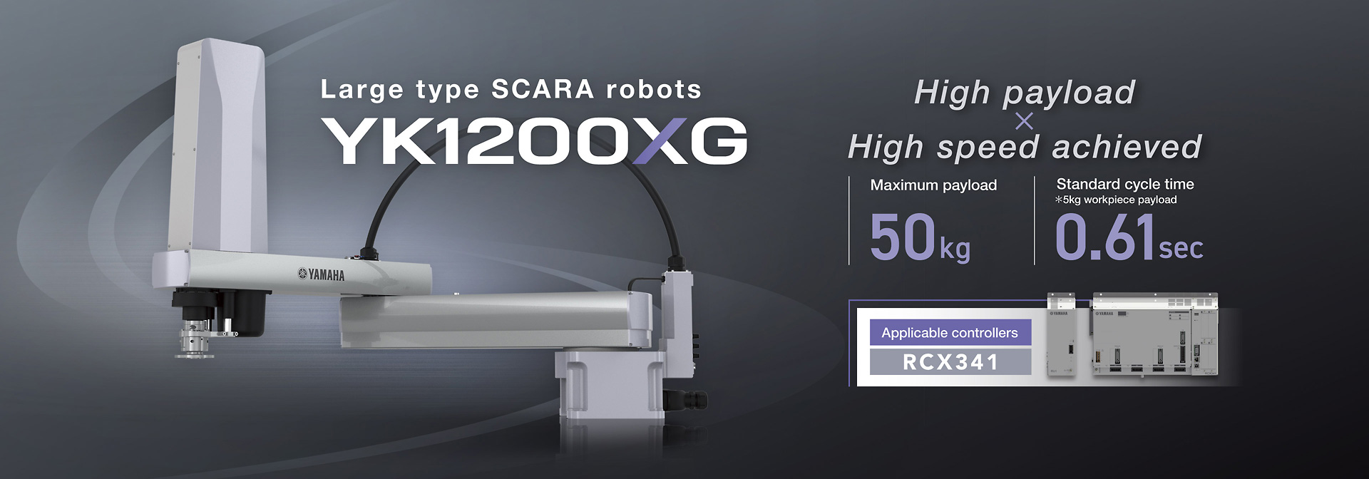 Large type SCARA robots YK-XG