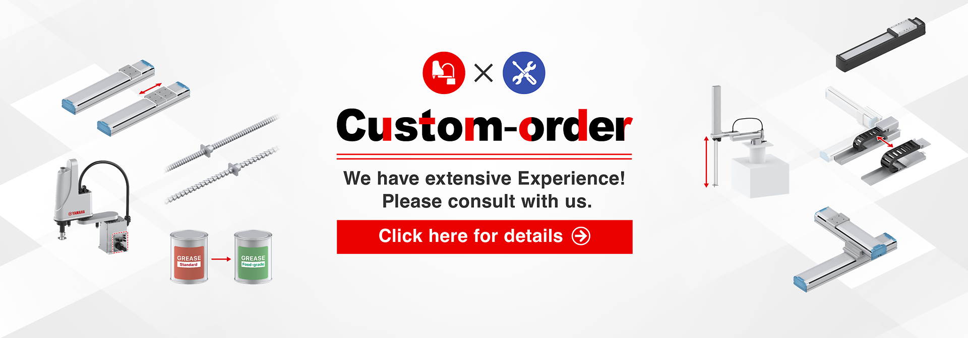 Custom-order
