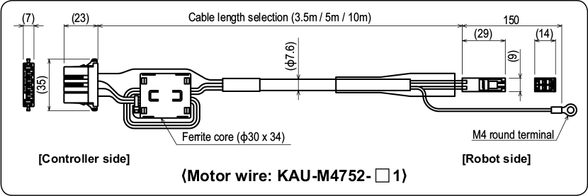 Motor wire : KAU-M4752-□1