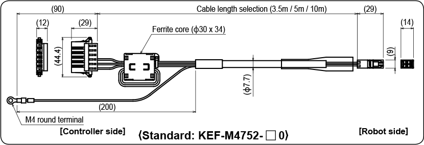 Standard : KEF-M4752-□0