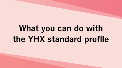 YHX Standard Profile