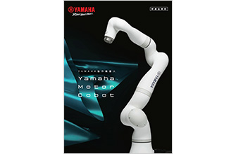 七軸協作型機器人