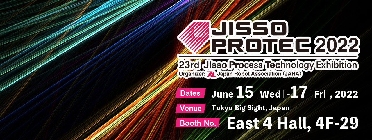 23rd Jisso Process Technology Exhibition