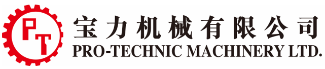 Pro-Technic Machinery Limited