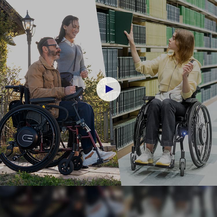 Electric Power Unit for Wheelchairs