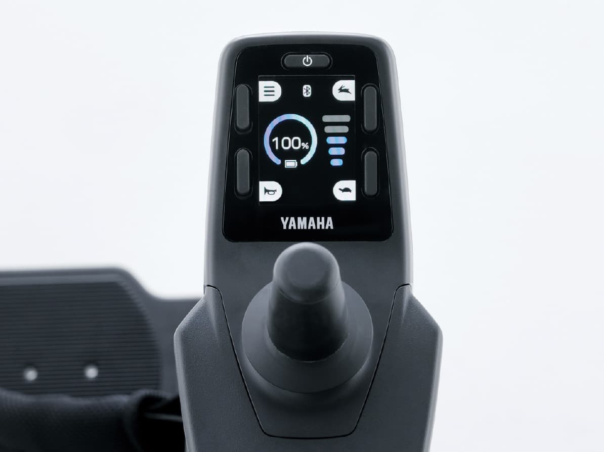 The Technology in the JWG-1 (Wheelchair Electric Power Unit)