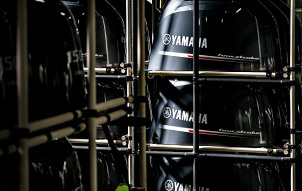 The Beautiful and Trustworthy Face of a Yamaha Outboard