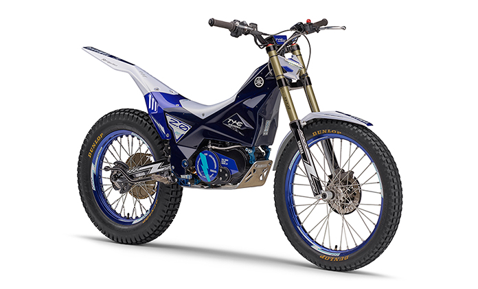 Yamaha discount small bikes