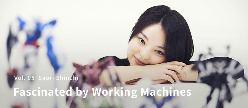 Vol. 05 Saori Shinchi Fascinated by Working Machines