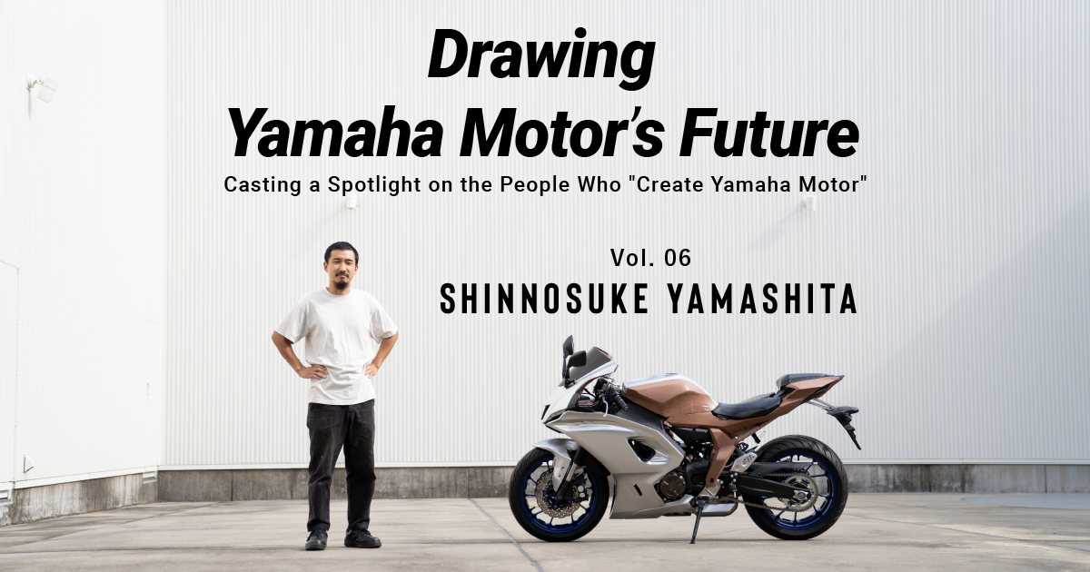 Vol. 06 Shinnosuke Yamashita Moments When the Clay Comes to