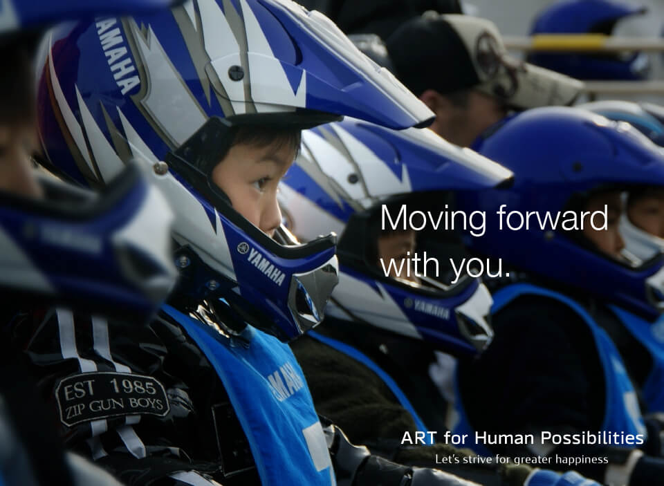 Yamaha Motor Co., Ltd.