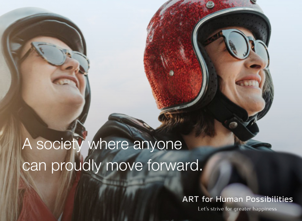 YAMAHA MOTOR CO LTD STOCK visual data 8