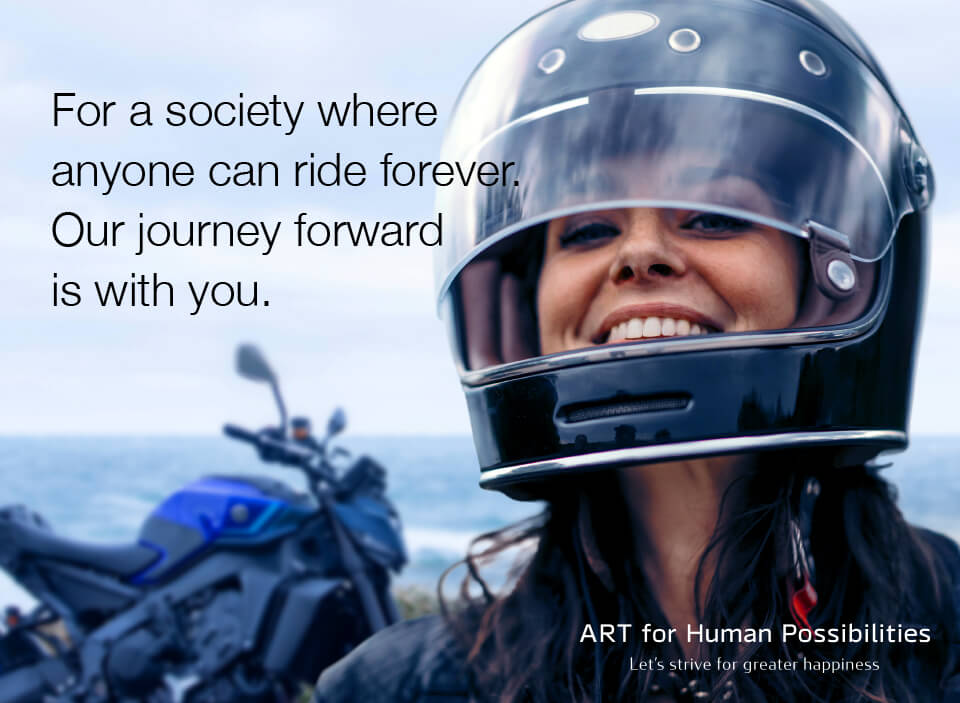 ART for Human Possibilities