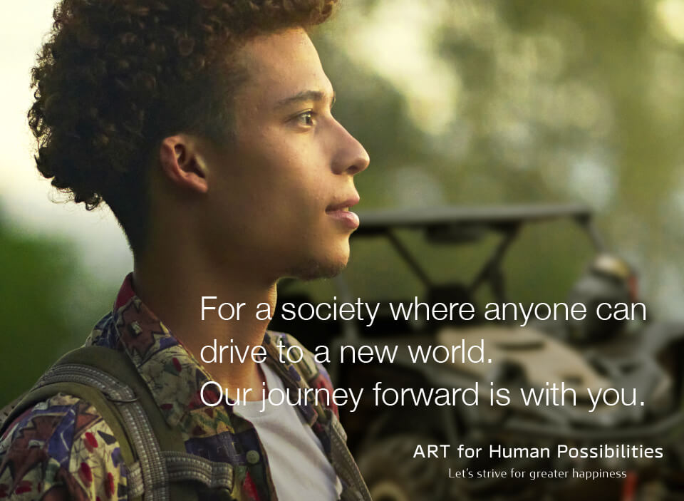 ART for Human Possibilities