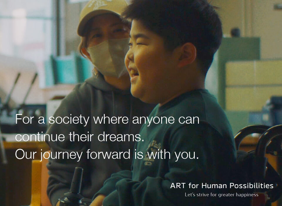 ART for Human Possibilities