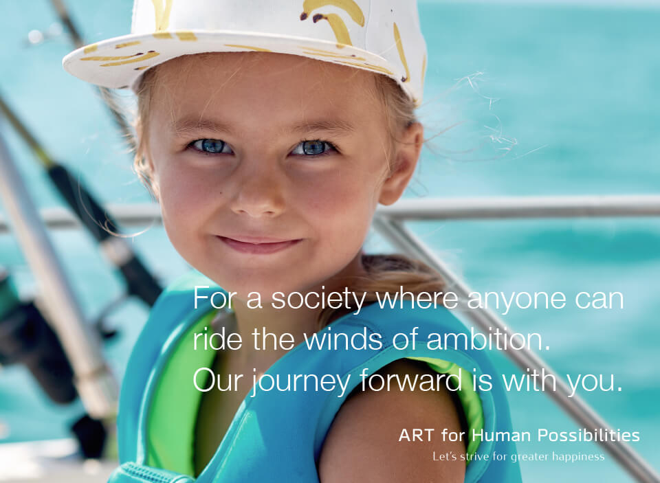 ART for Human Possibilities