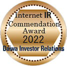 Internet IR Commendation 2022 Daiwa Investor Relations