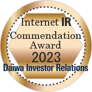 Internet IR Commendation 2023 Daiwa Investor Relations