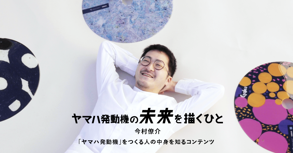 ★★★専門店整備済★ヤマハ★YAMAHA★YUA★人気のUX上級クラス★★★ YAMAHA UX1