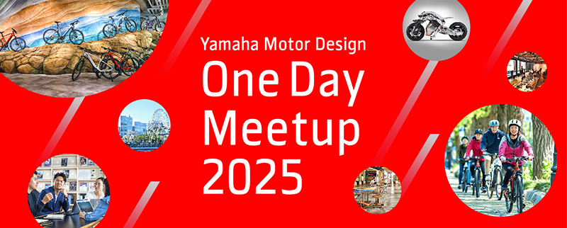 One Day Meetup 2025