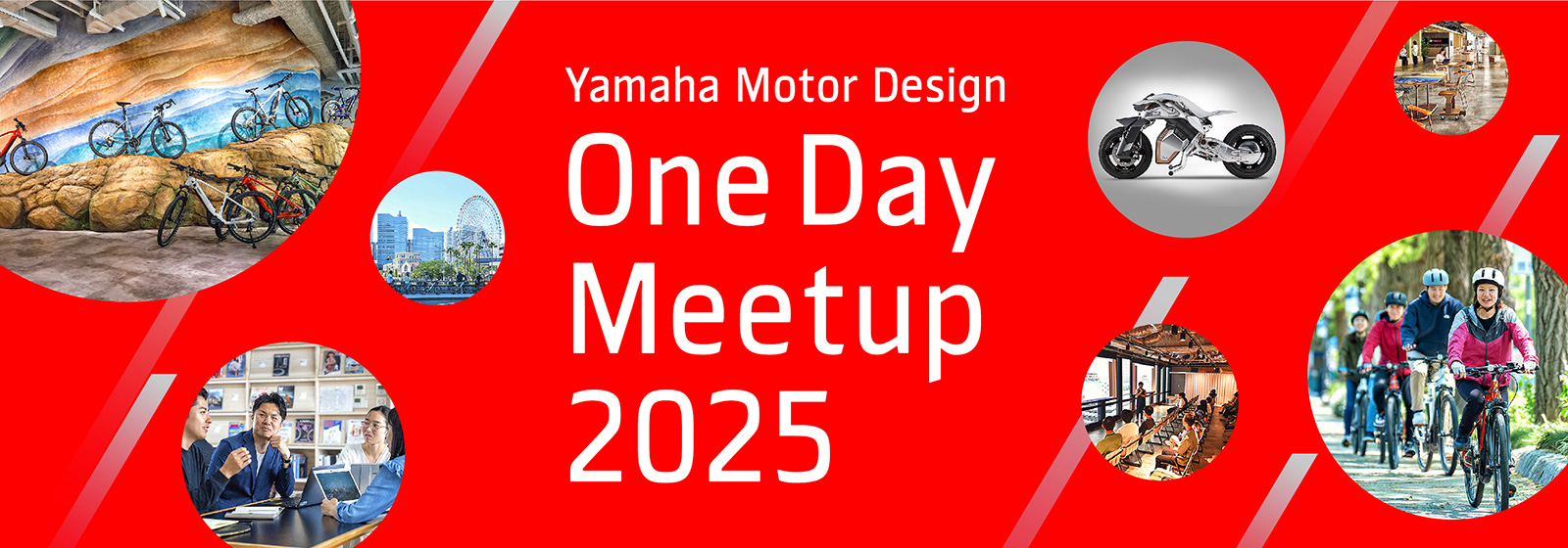 One Day Meetup 2025