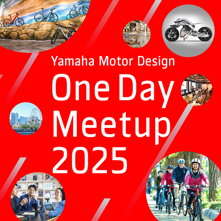 One Day Meetup 2025 Mainimg Sp