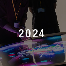 2024年