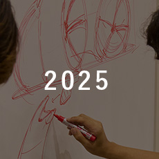2025年