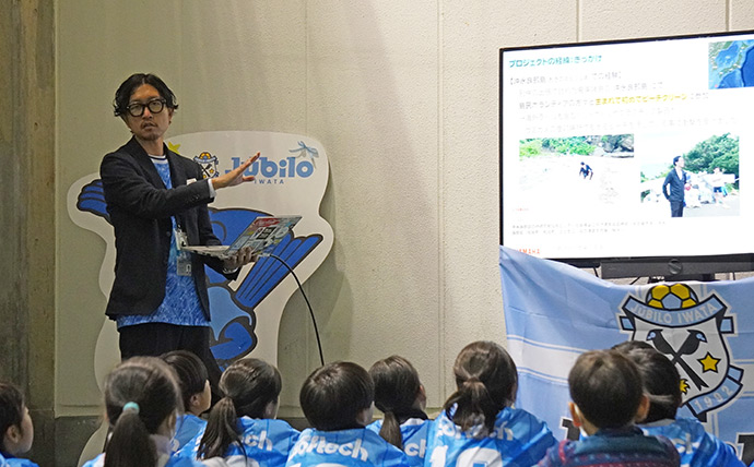 「ジュビロサステナビリティ共創DAY2025」に参加