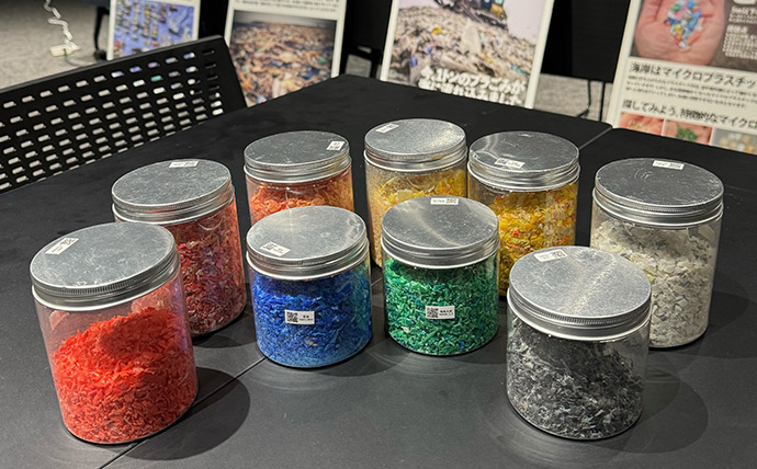 Yamaha E-Ride Baseで海洋プラスチックのアップサイクルイベントを開催しました！