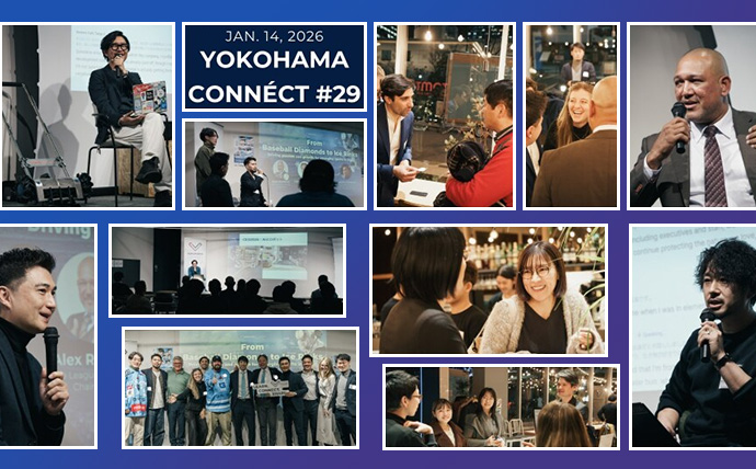 「YOKOHAMA CONNECT #29」に登壇