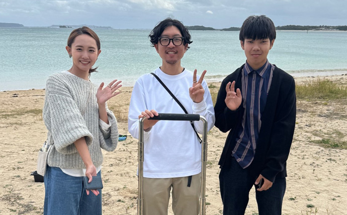 沖縄の海ごみに向き合う2人との出会い