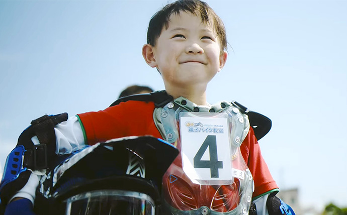 「ヤマハ発動機」企業紹介映像に、海ごみ収集機が登場 