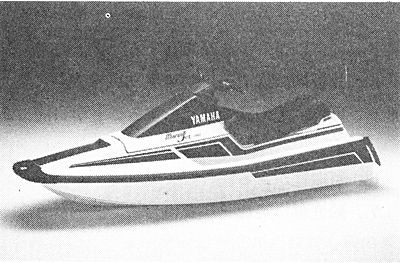 技報No.5 製品紹介1 説明画像