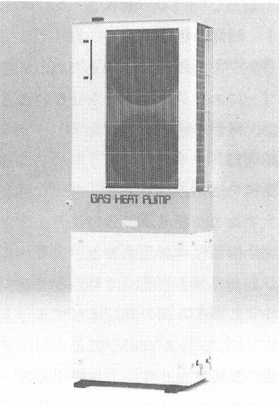 技報No.5 技術紹介2 説明画像