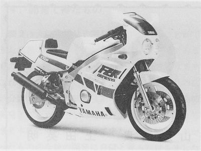 技報No.5 技術紹介3 説明画像