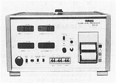 技報No.5 技術論文1 説明画像