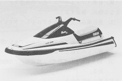 技報No.9 製品紹介1 説明画像