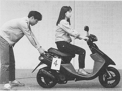 技報No.13 技術論文2 説明画像