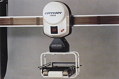 技報No.15 製品紹介2 説明画像