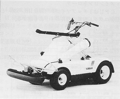 技報No.17 製品紹介1 説明画像