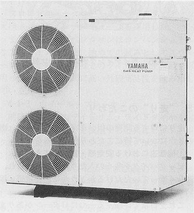 技報No.18 製品紹介3 説明画像