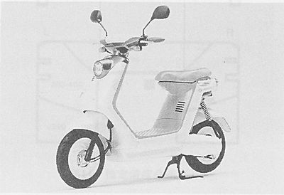 技報No.18 技術紹介4 説明画像