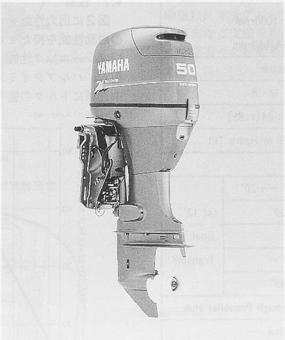 技報No.19 製品紹介3 説明画像