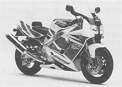 技報No.19 製品紹介6 説明画像