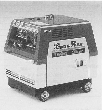 技報No.19 製品紹介7 説明画像