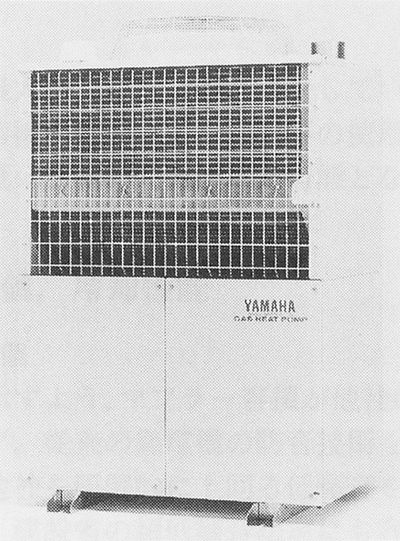技報No.19 製品紹介8 説明画像